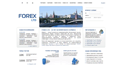 Desktop Screenshot of forexltd.ru